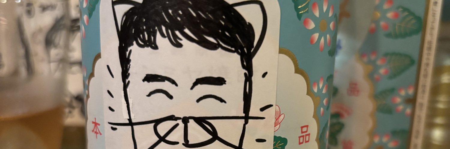 ひろじー banner