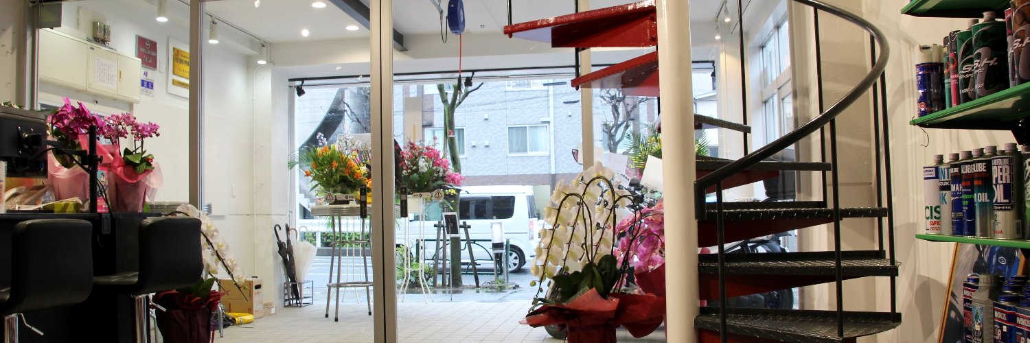 オートサービス翔(バイク屋さん) banner