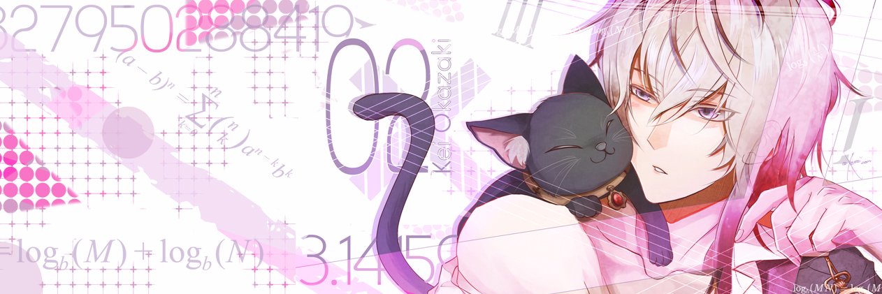 xunee_'s profile banner image