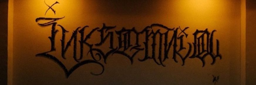 youssefshenouda's profile banner image
