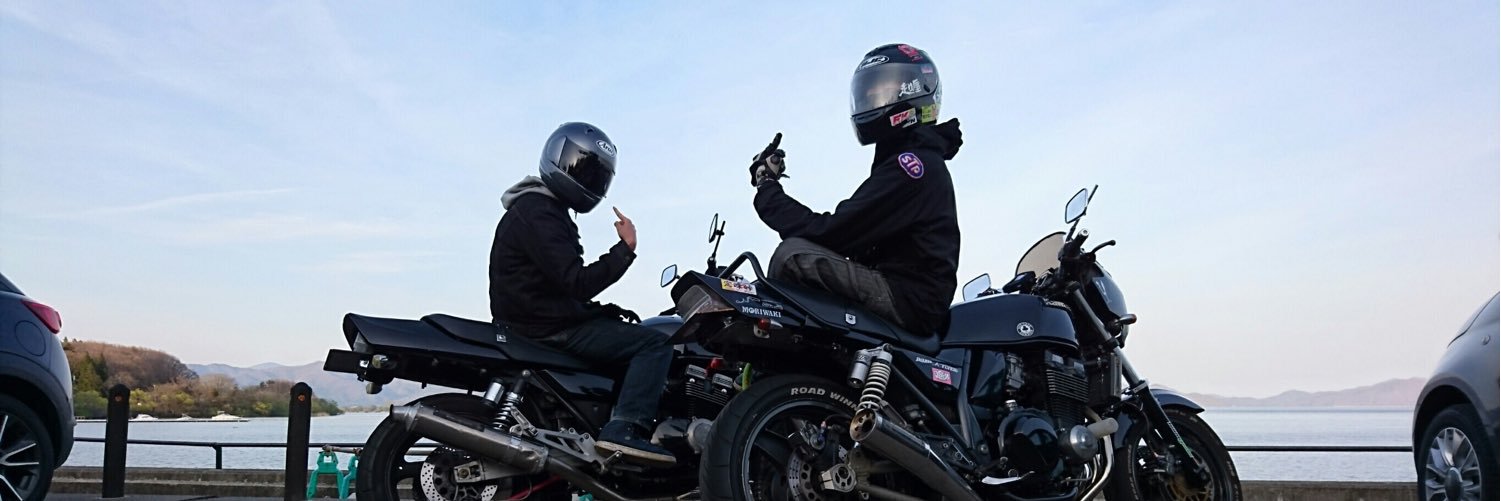 Andy50f's profile banner image