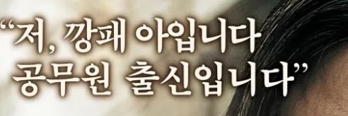 FD_JY's profile banner image