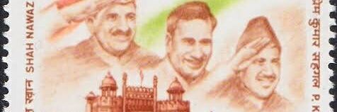 Avi Singh's banner