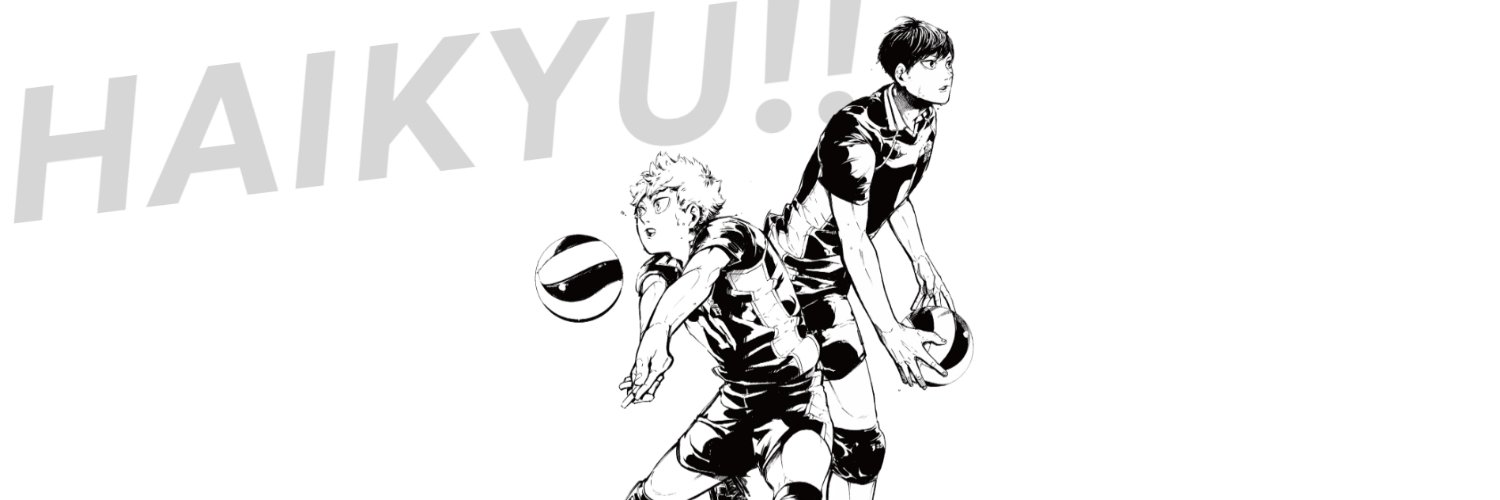 하이보리 banner
