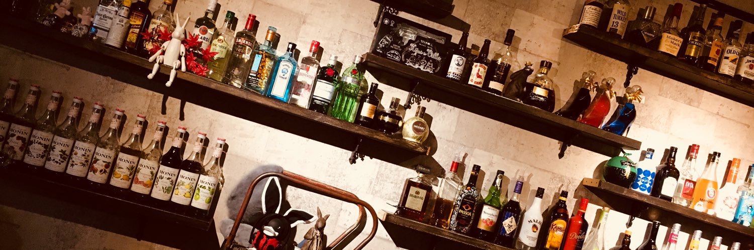 0517Goosehouse's profile banner image