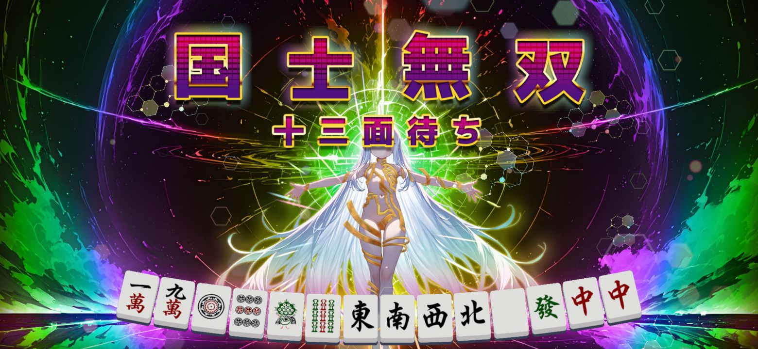 saignci's profile banner image