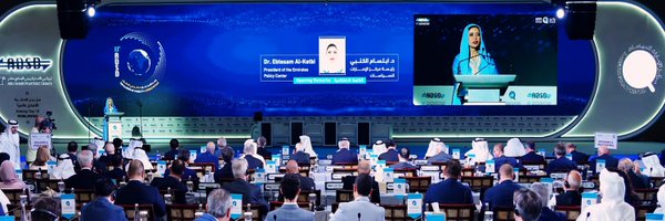 ekitbi Profile Banner