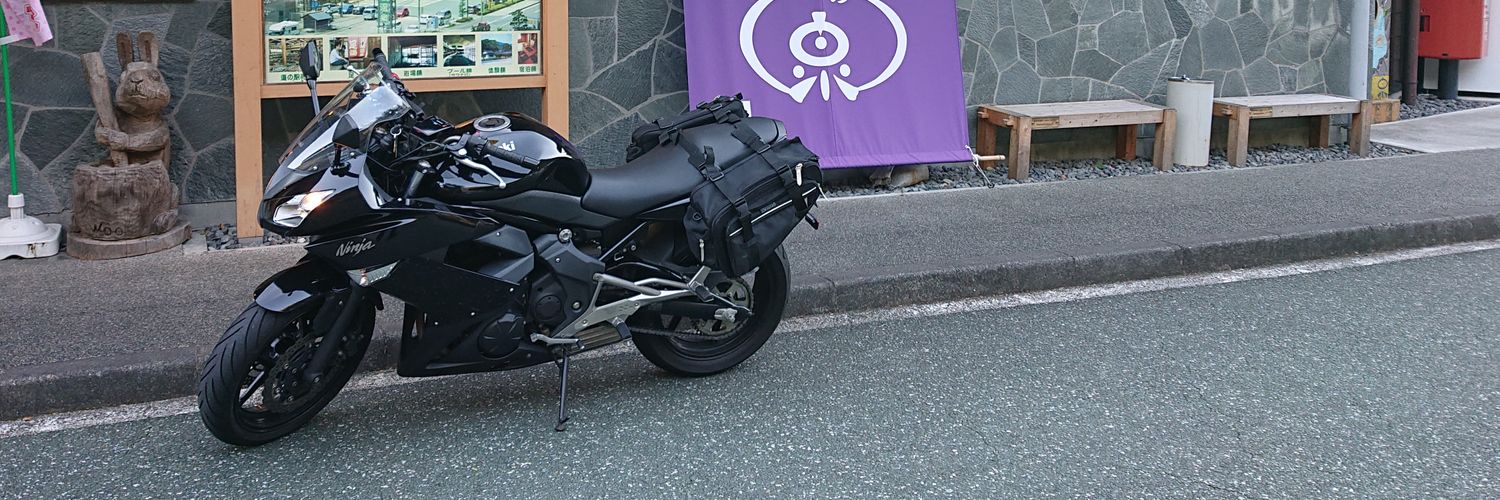 YuCuroi7610's profile banner image
