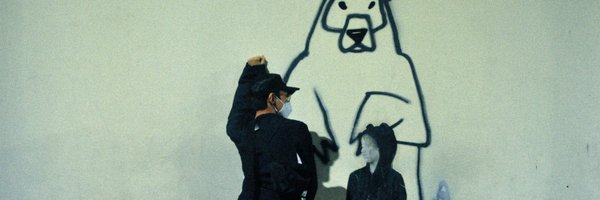 DeathlessXD Profile Banner