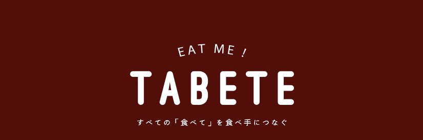 0815Sama's profile banner image
