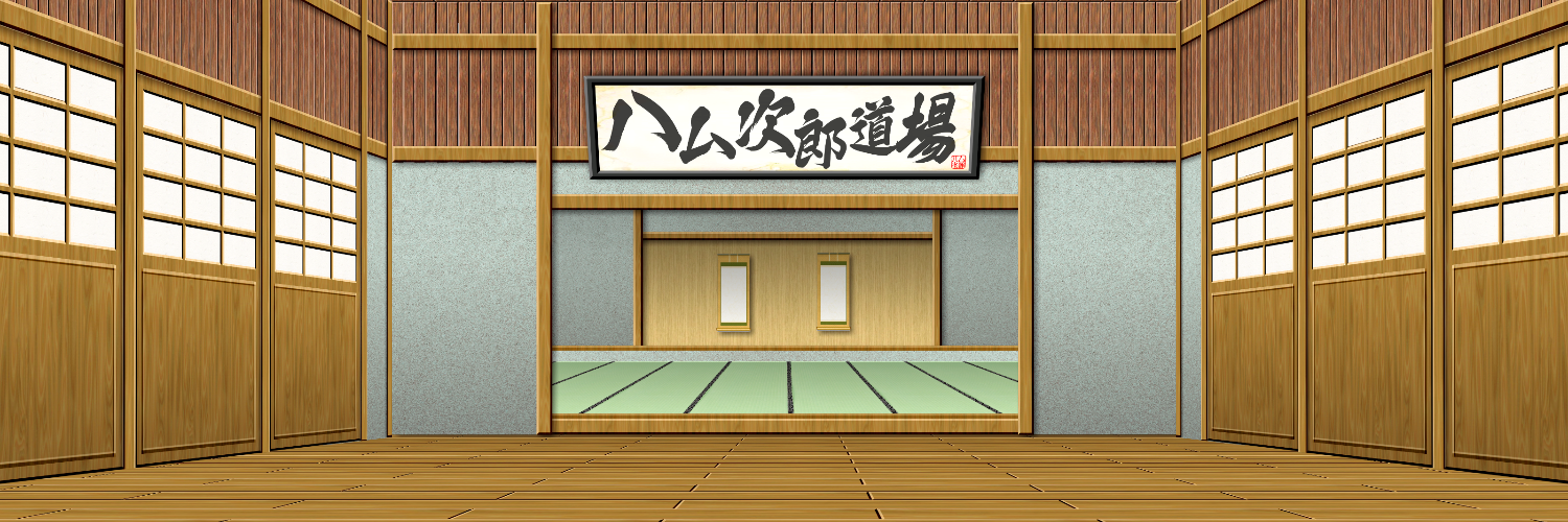 hamujirodojyo's profile banner image