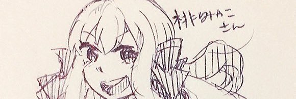 myaaaaaaaakko's profile banner image
