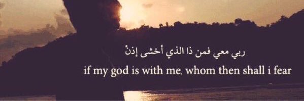Mshateeq8's profile banner image