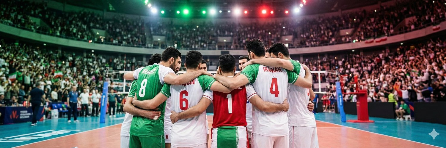 IRAN VOLLEYBALL banner