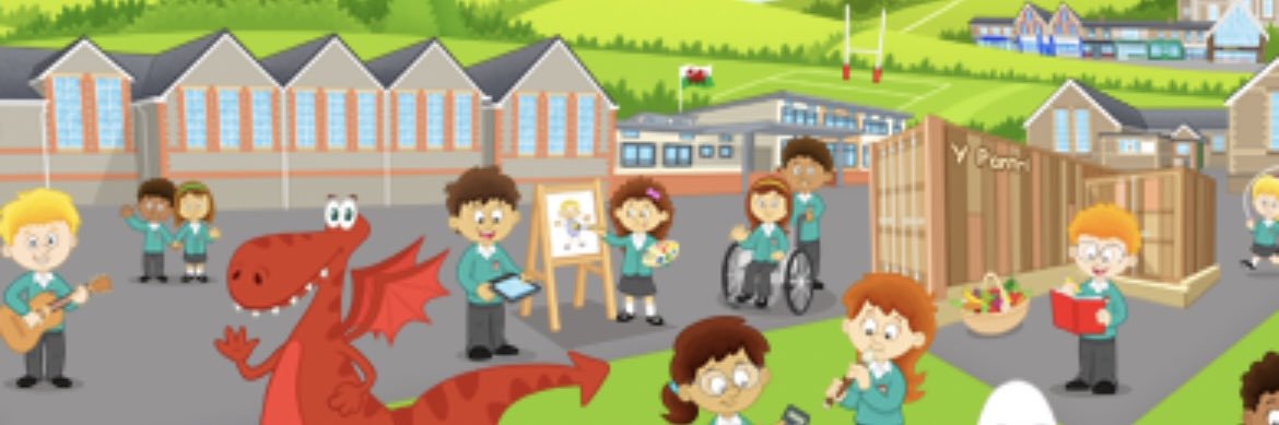 Treorchy Primary School's banner