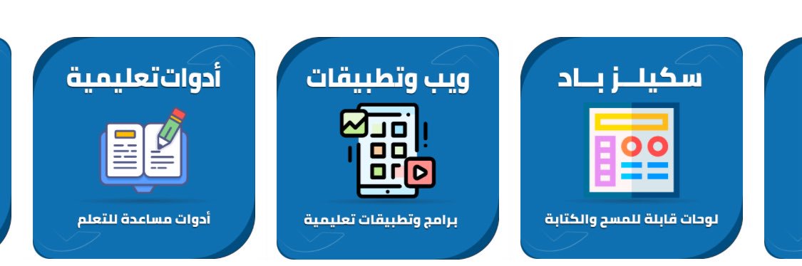 مسفر الصقري banner