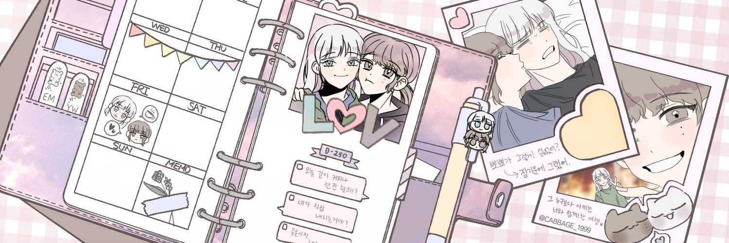 manmandaring_S2's profile banner image