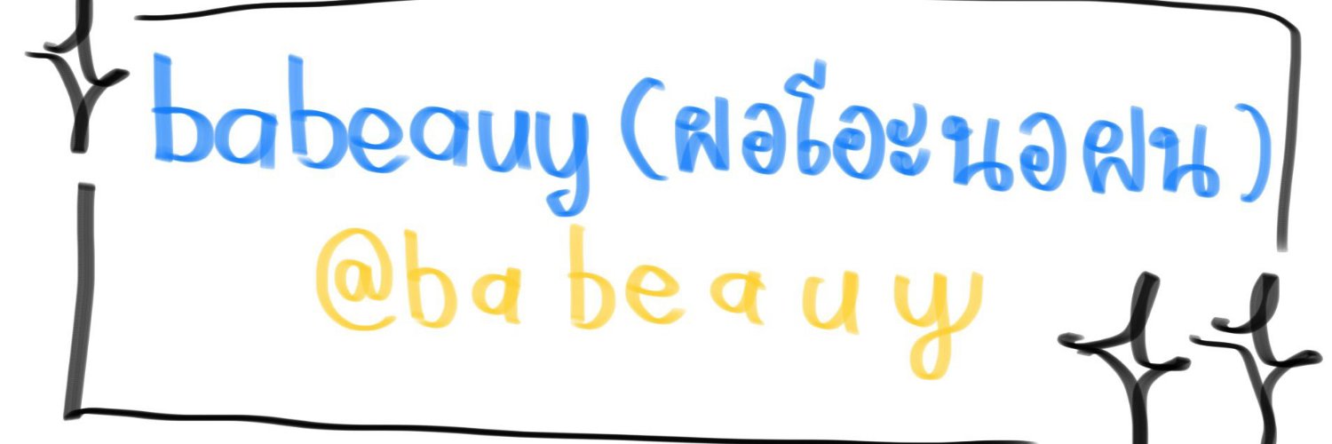 aM_eLf's profile banner image