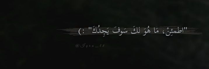 mahaamjadp's profile banner image