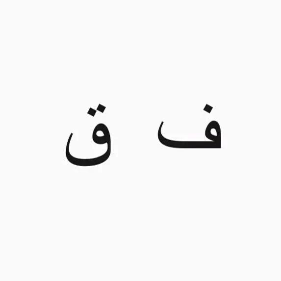 farid__azwan's profile banner image
