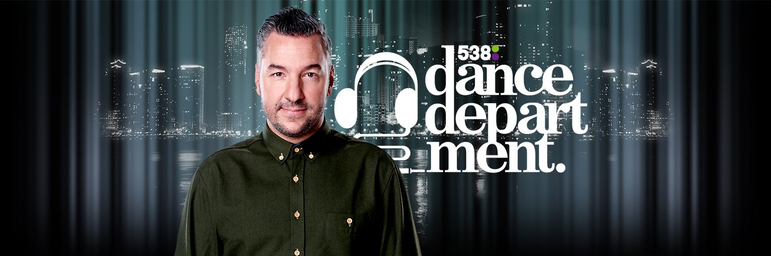 538 Dance Department banner