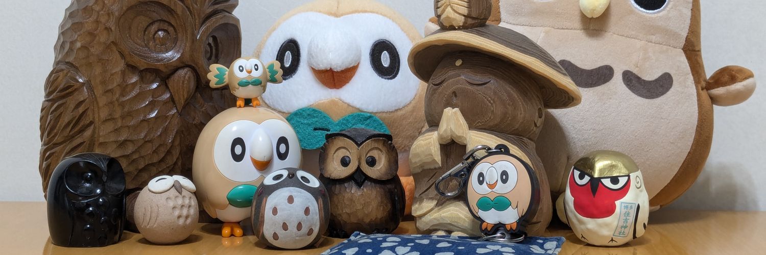 herbert19890716's profile banner image