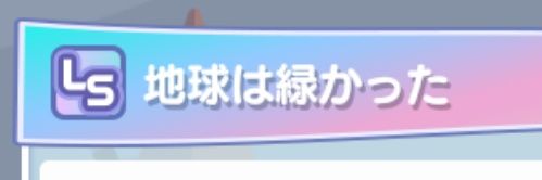 marusann88's profile banner image