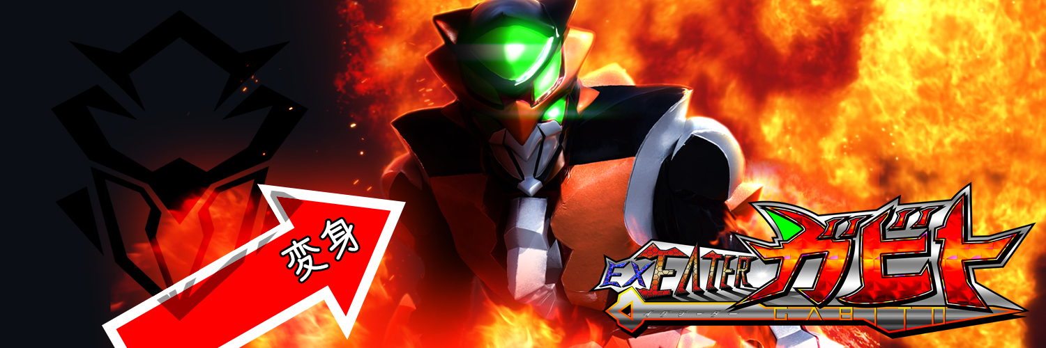 exittattsu's profile banner image