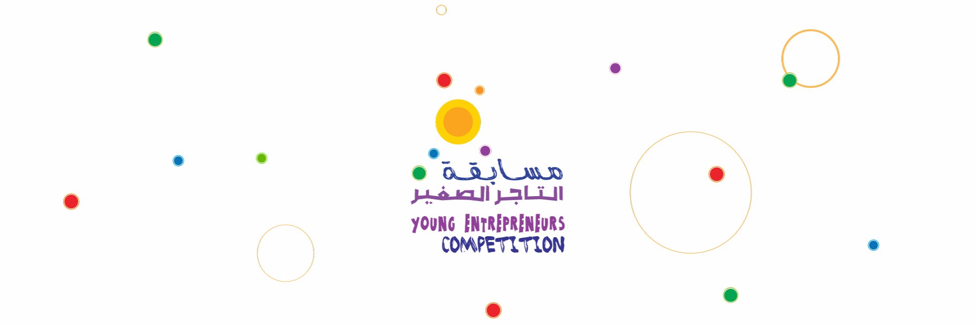 YECUAE's profile banner image