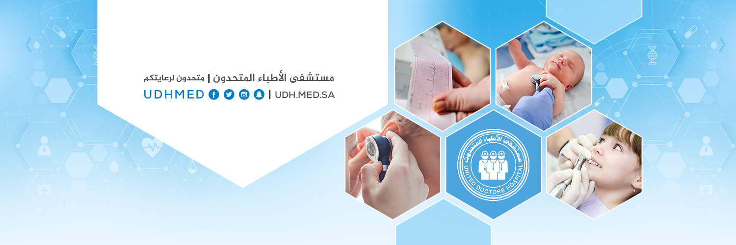 أصدقاء المتحدون banner