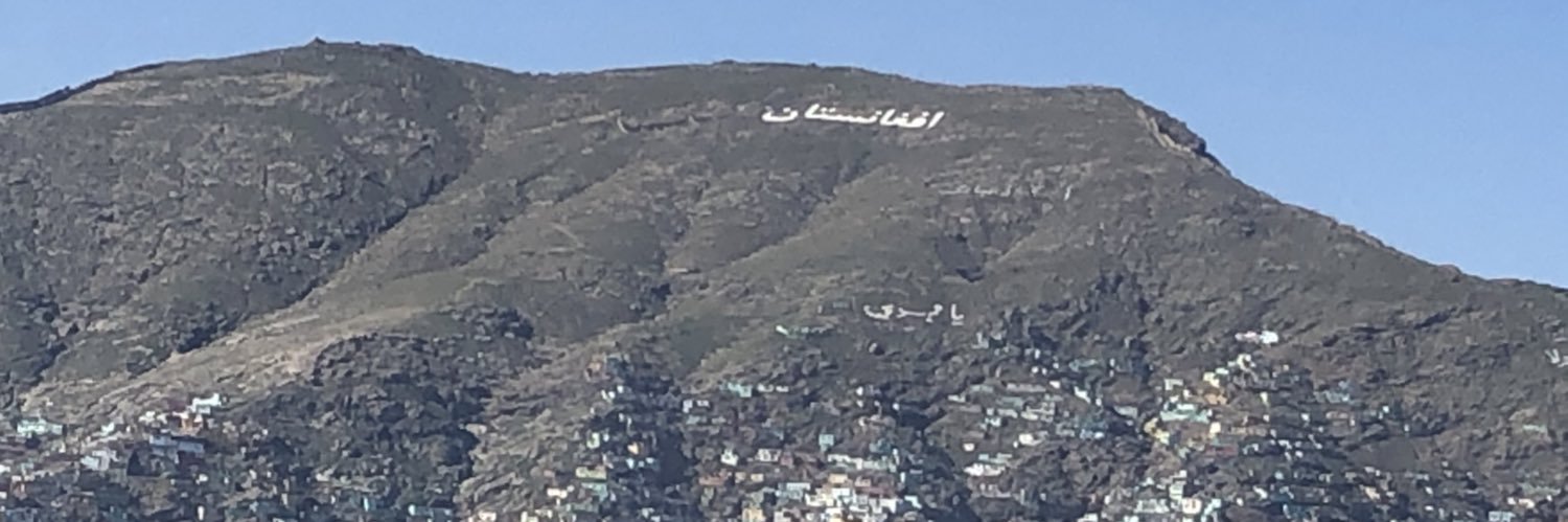 IsmaelSaadat's profile banner image