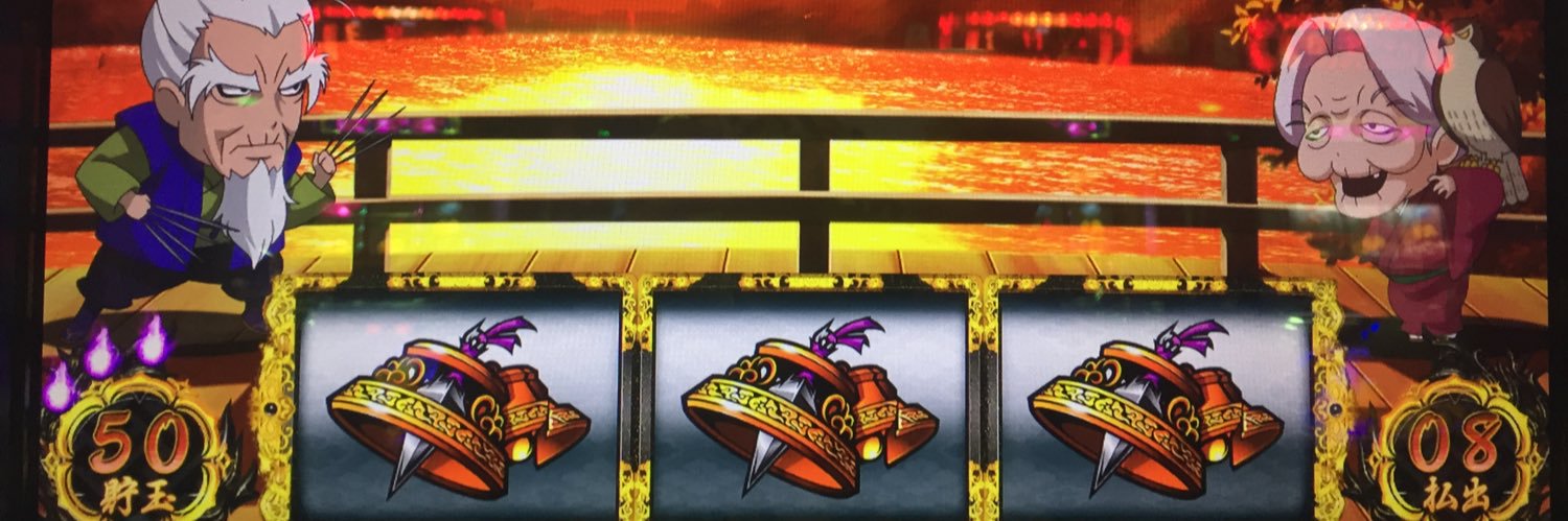 YUMEToTchan's profile banner image