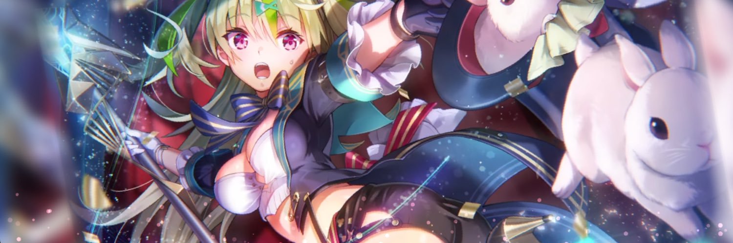 ぐるぐる banner