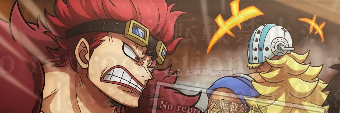 ふぉ🦅's banner
