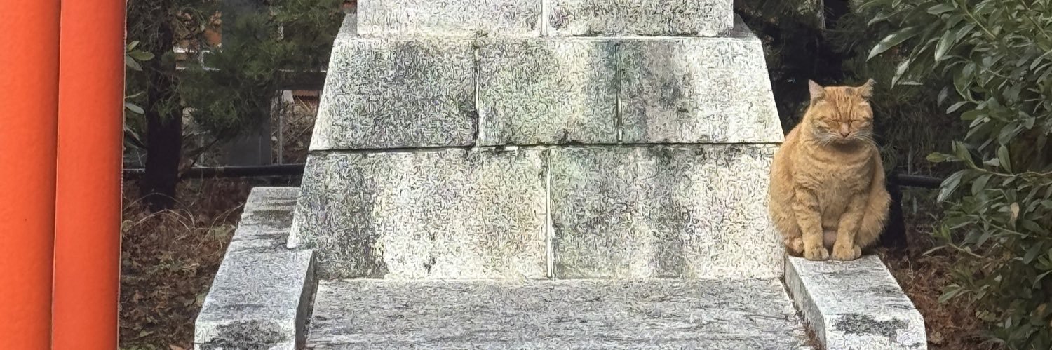 ピーポ banner