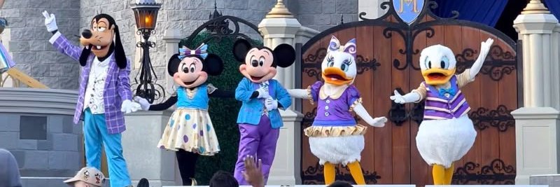 Emily_fqh's profile banner image