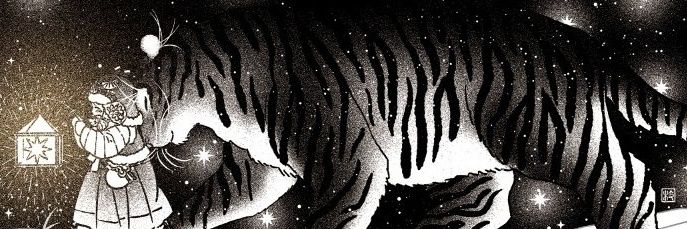 YooooFriend's profile banner image