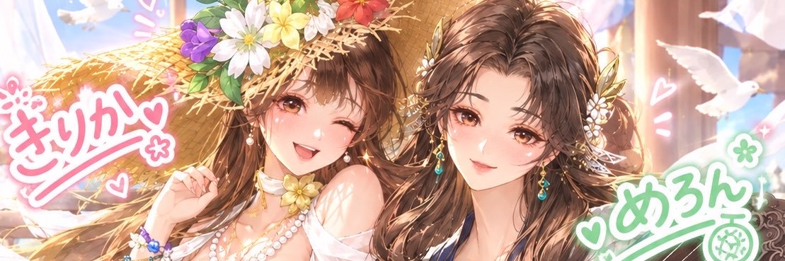 JustgetThatmuch's profile banner image