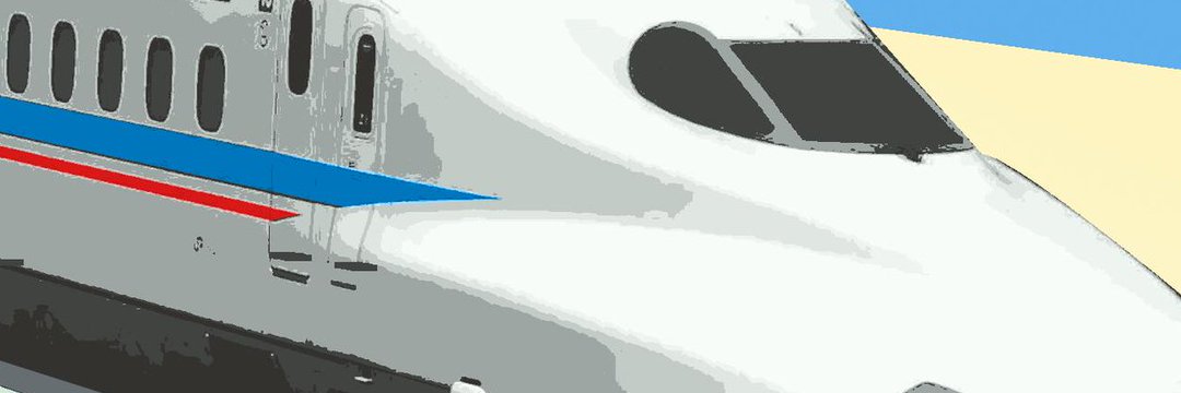 AmericaRailClub's profile banner image