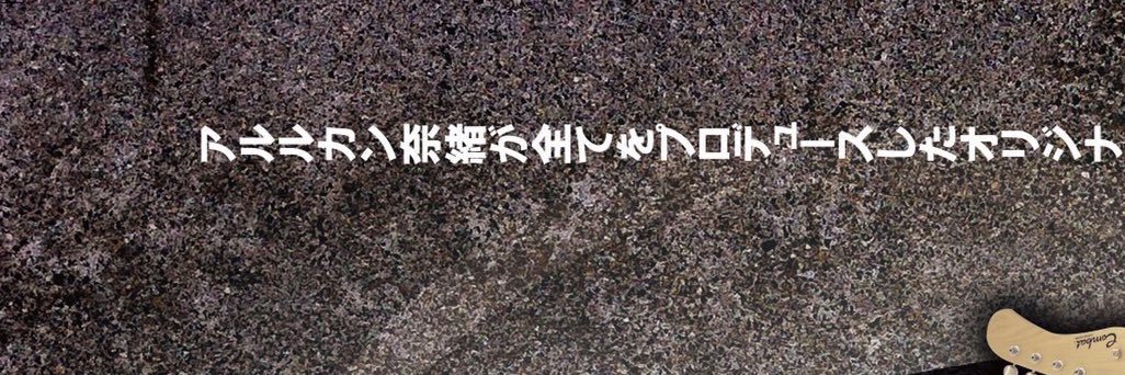___2_6_3___'s profile banner image
