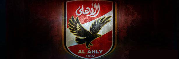 alaaessa10's profile banner image