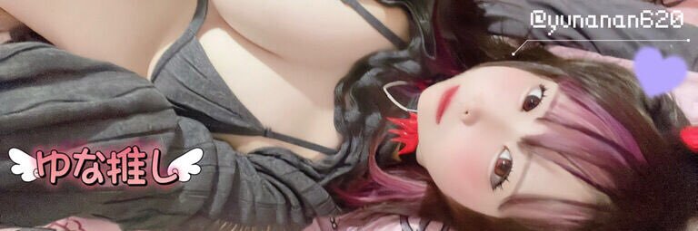 五連勤のリレ🐾💫 banner