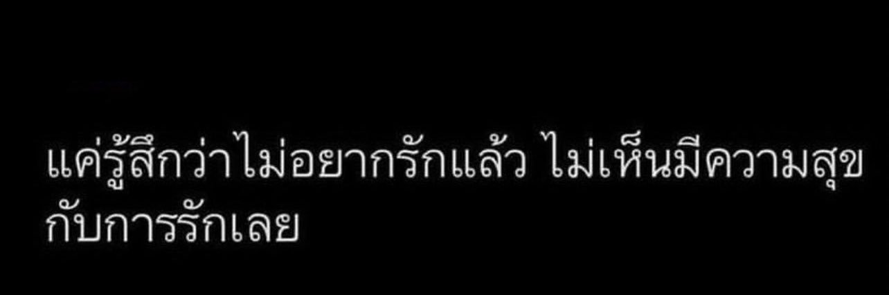 maisinawan's profile banner image