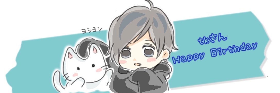 ⚓️tk🐈📦 banner