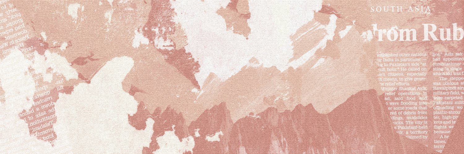 Mynamejajunk banner