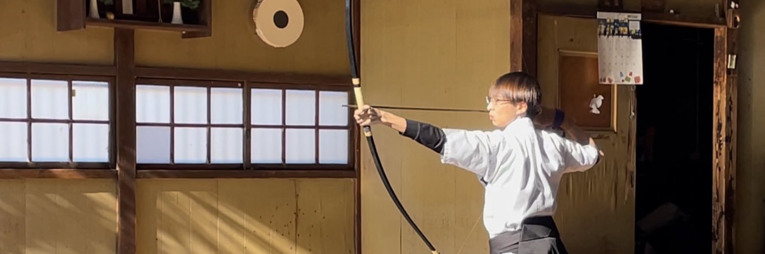 udaikyudo's profile banner image