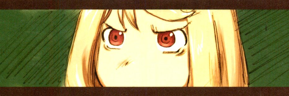 ActualAMM's profile banner image