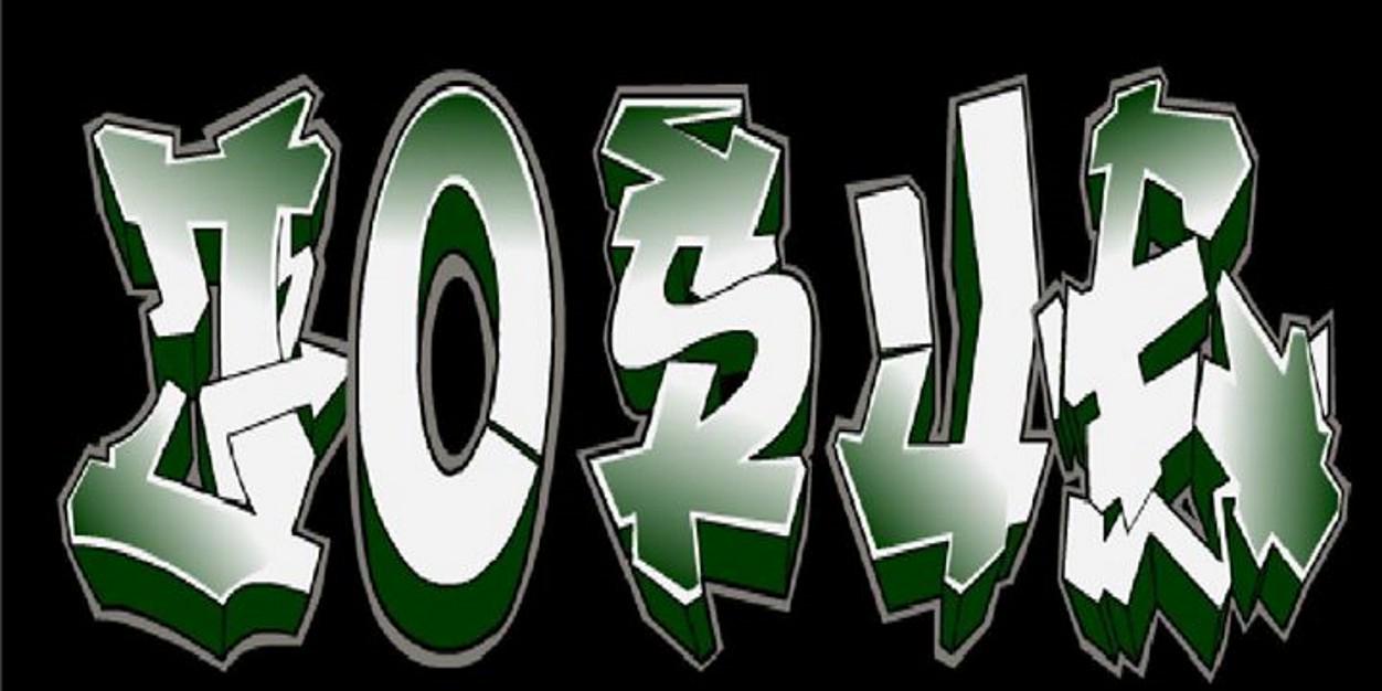 crislakes39's profile banner image