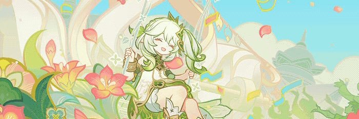 TsukiChan 🌸 banner