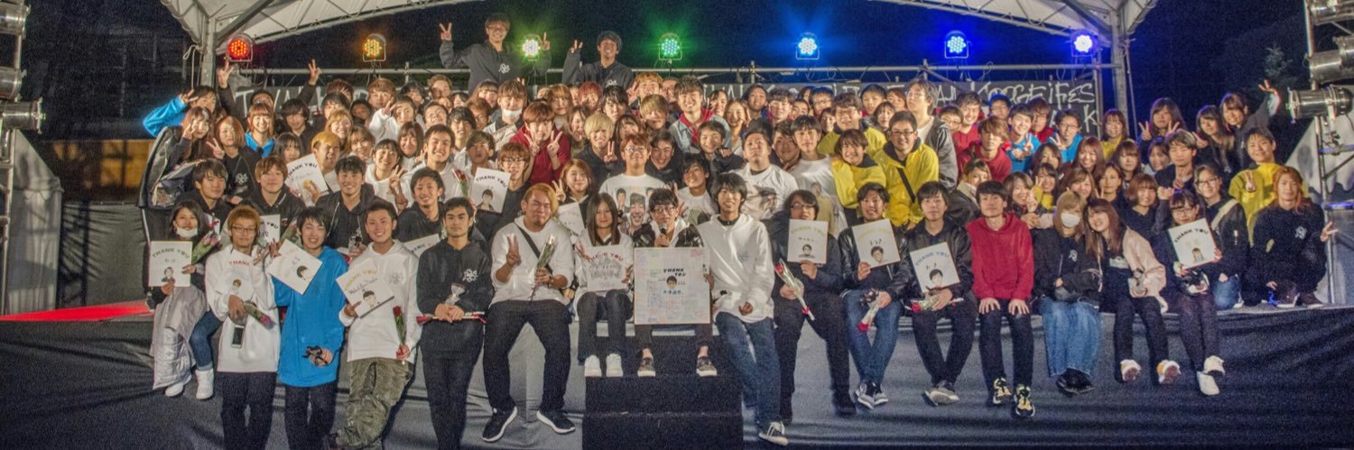 PiiiroIoo8's profile banner image